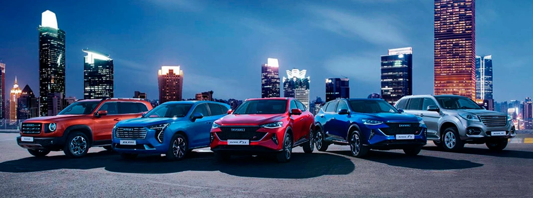 Купить Haval в Ставрополе