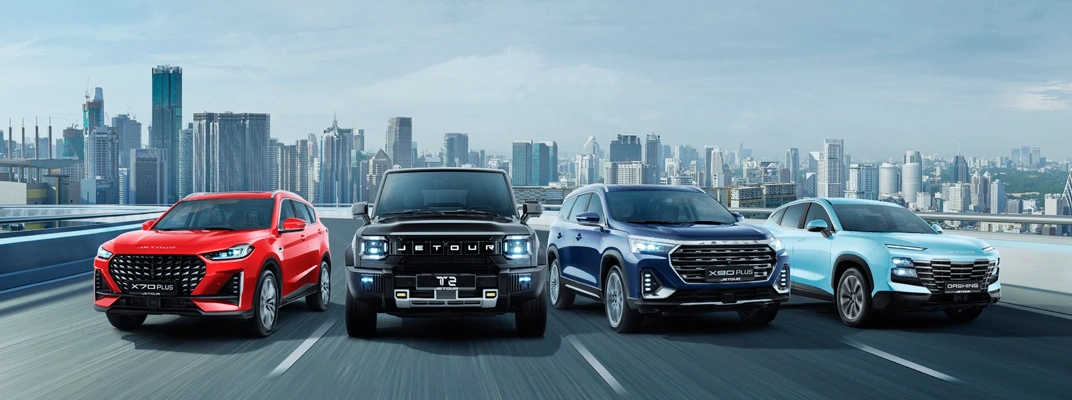 Купить Jetour в Ставрополе