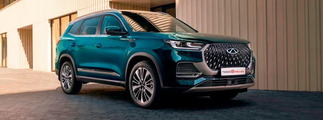 Купить Chery в Ставрополе